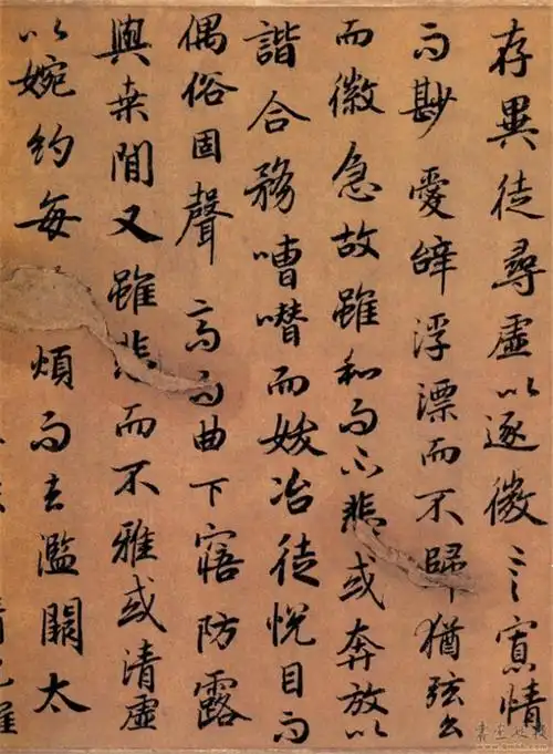 唐陆柬之书法文赋欣赏