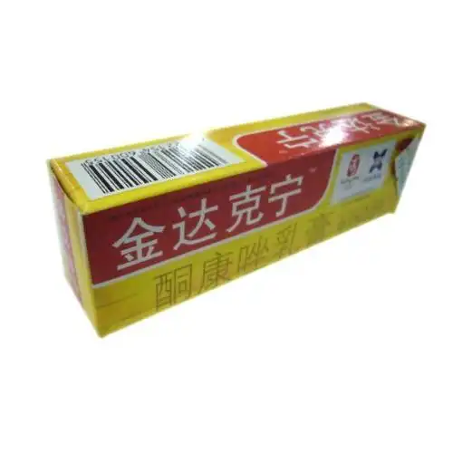 这个也是,这个长点的可能会比较好点