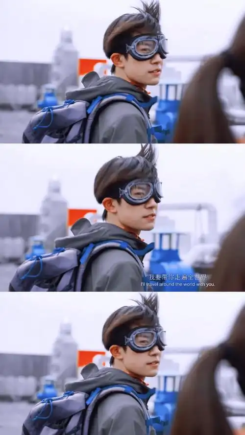 76易烊千玺韦一航