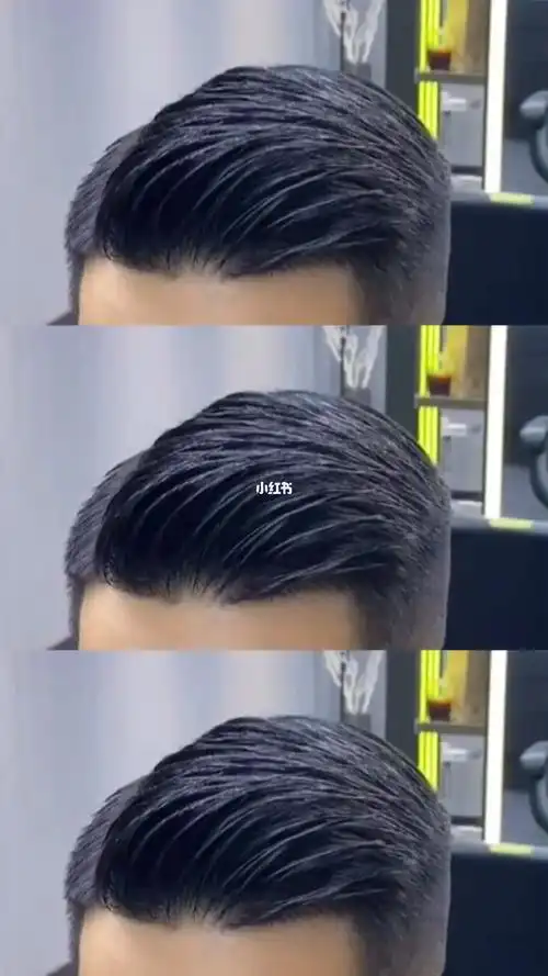 精神十足的立体二八背头