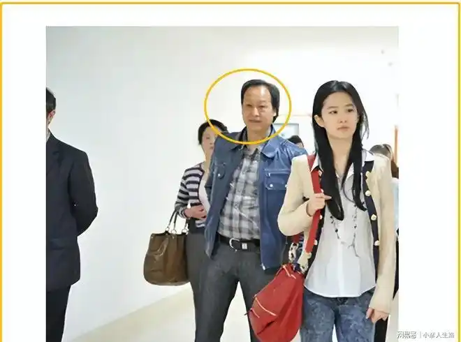 这个男人就是陈金飞,他是刘晓莉的同学兼好友.