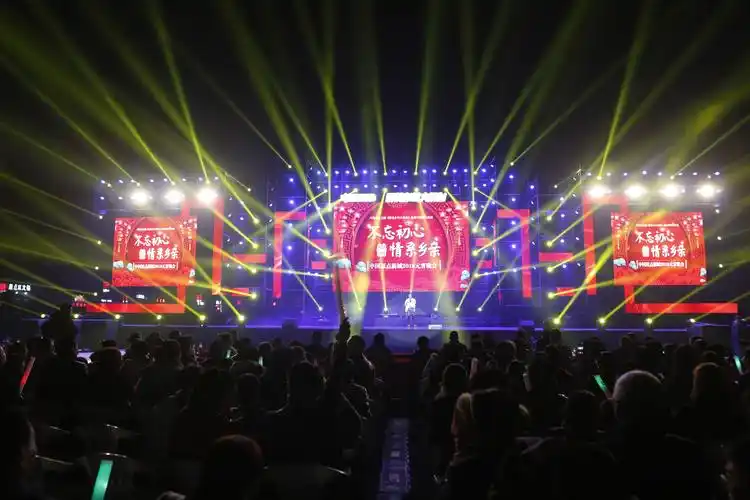 3月2日正月十五农林卫视醉美乡村大舞台走进中国原点新城元宵晚会成功