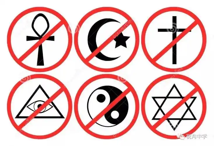 禁止宗教活动进校园--致教师,学生家长的一封信