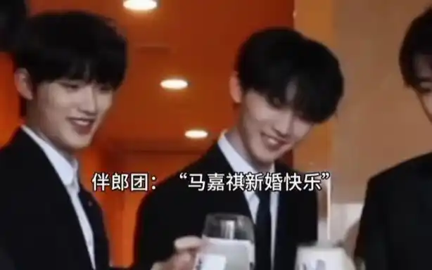 【马嘉祺x你】做梦素材(长篇校园系列)(第四十四集)