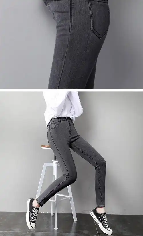 显瘦大码紧身小脚铅笔裤子灰色高腰长裤常规款不加绒25码1尺8参考8090