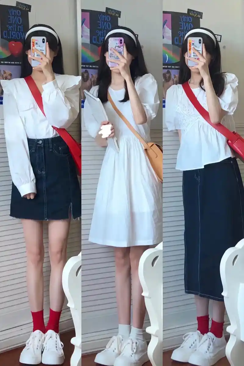 在校女大学生夏季穿搭~~ #ootd穿搭 #已经开始期待夏天 - 抖音