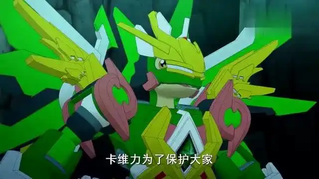 《斗龙战士》卡维力保护东方末一次次在死亡边缘挣扎美拉心疼不已