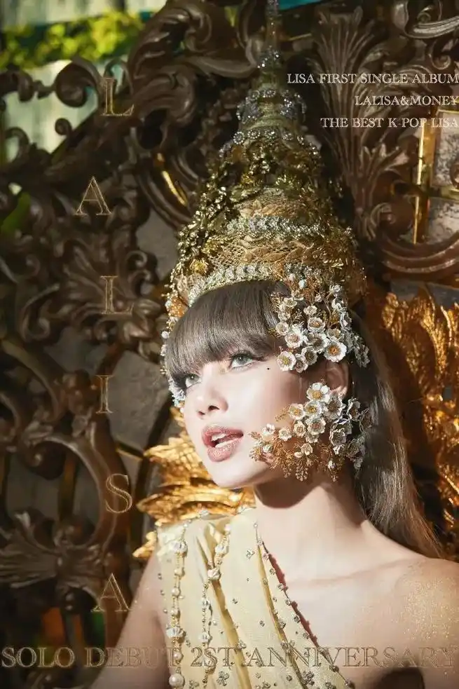 lisa solo出道2周年快乐#blackpink #女团 - 抖音