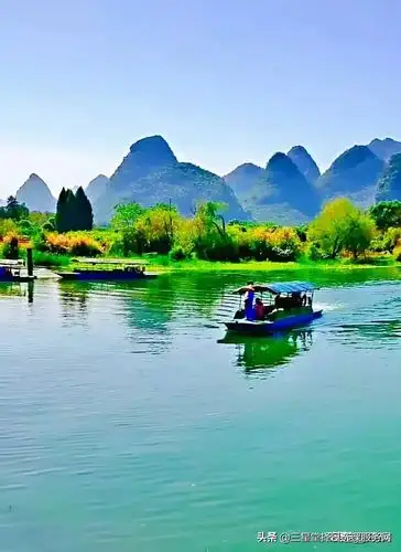 好运常在,吉星照!