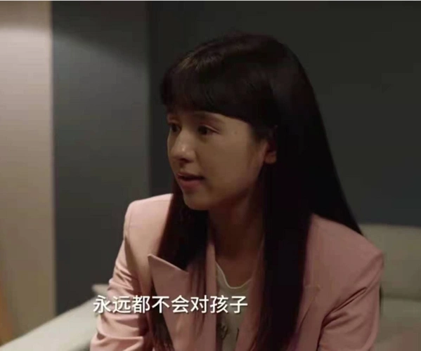 原创小舍得钟老师一再被开除到底是谁之错