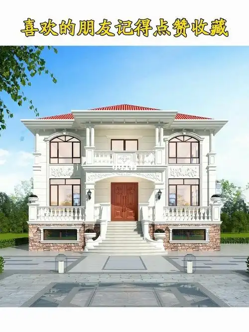 两层别墅这样建