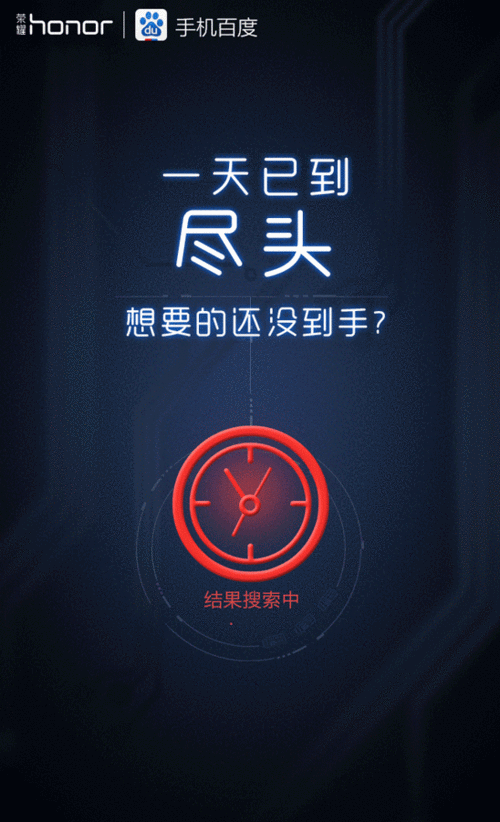 548_901竖版 竖屏gif 动态图 动图