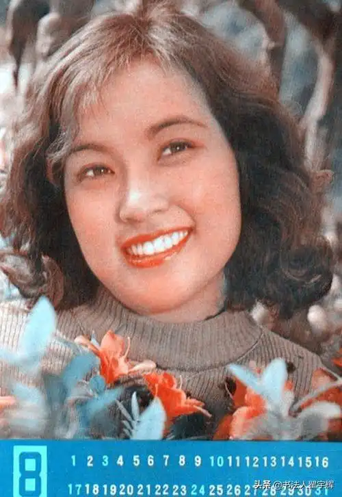 12张旧年历,妩媚的刘晓庆,40多年的演艺生涯,造就了第一女星