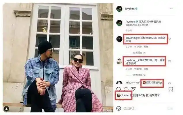 昆凌第一次是跟李铨吗昆凌李铨合照