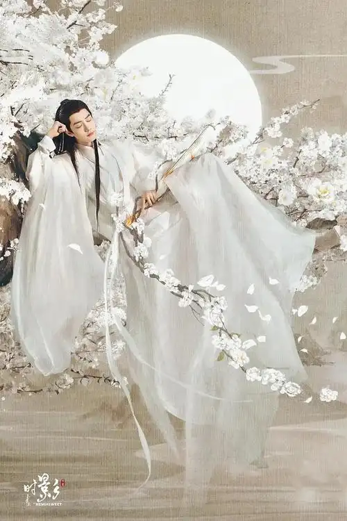 玉骨遥肖战时影最新高清海报