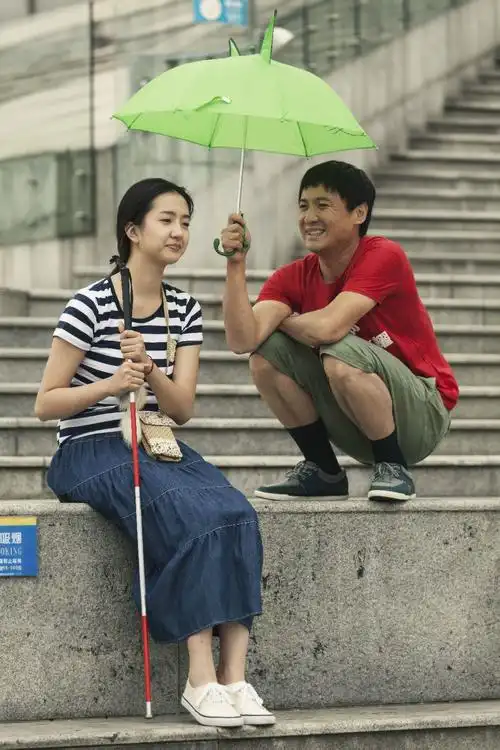 联合出品,郑凯南执导, a href="#" data-lemmaid="2934404">沈腾 /a>