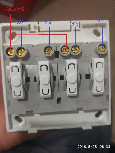 请问这个四开开关怎么连接?