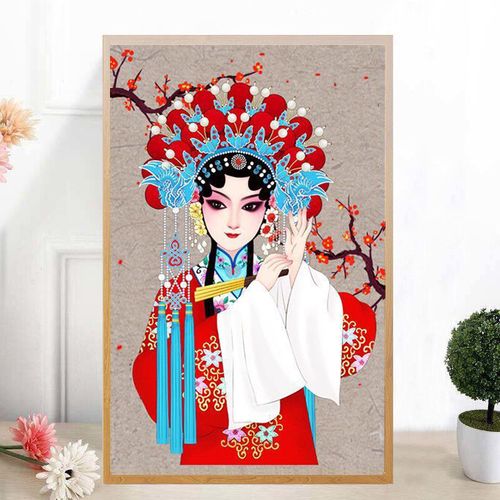钻石画5d新款京剧戏曲国潮花旦人物点贴钻十字绣客厅卧室中式古风