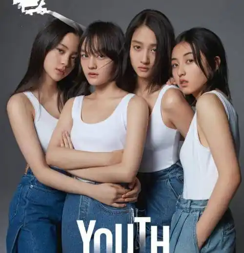 欧阳娜娜张子枫都上榜,她最意想不到_演技_文淇_蒋依依