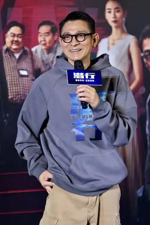 电影《潜行》元旦西安路演 刘德华用陕西话与粤语朗诵唐诗_林阵安