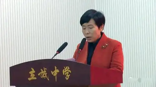 立诚中学建校100周年捐赠仪式举行_手机搜狐网