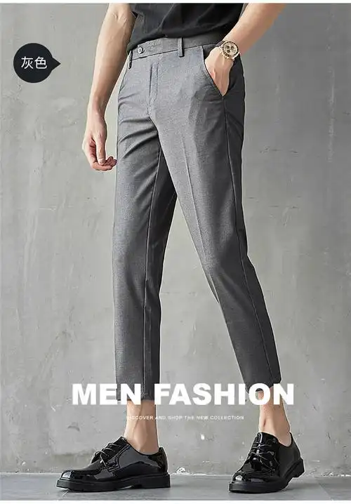 男士休闲裤高端商务男裤修身正装西裤抗皱免烫休闲九分裤zy9826