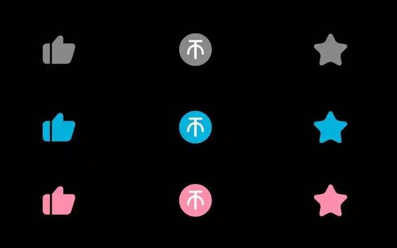 4k60帧自取b站一键三连动画alpha通道透明免抠素材素质三连动画