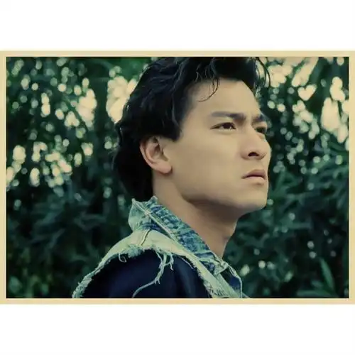 海报天若有情墙贴华仔宿舍简约现代装饰画复古刘德华现代装饰画