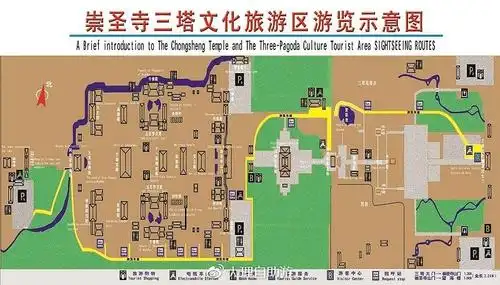 【文旅赏析】原创连载:《中国5a级旅游景区发展简史》