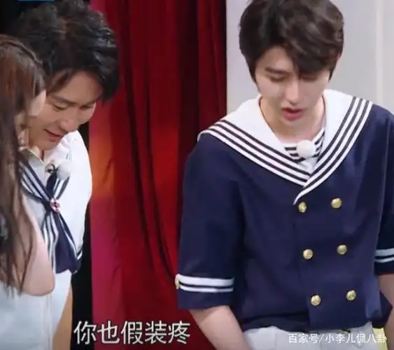 欧阳娜娜站在指压板上跳,谁注意蔡徐坤说的啥?真会给自己长面子