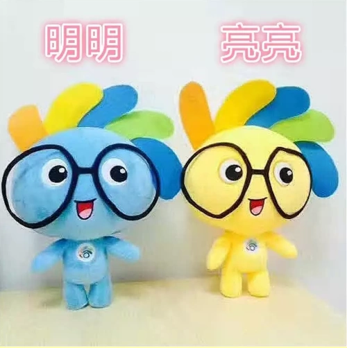 "大家好,我们是明明和亮亮"