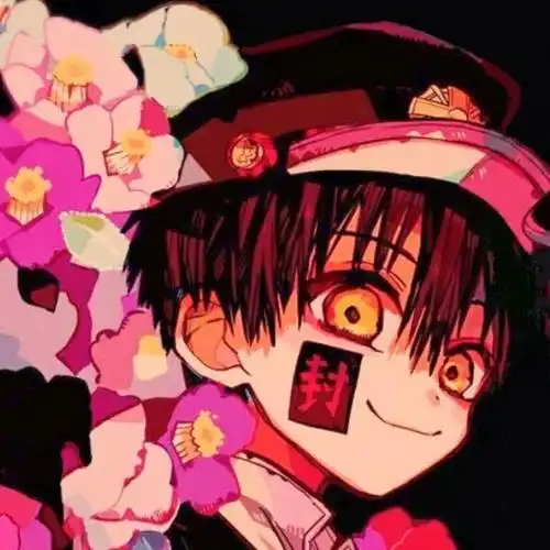 《地缚少年花子君》司普情侣头像!如果你们不点好看,都对不起我啊!