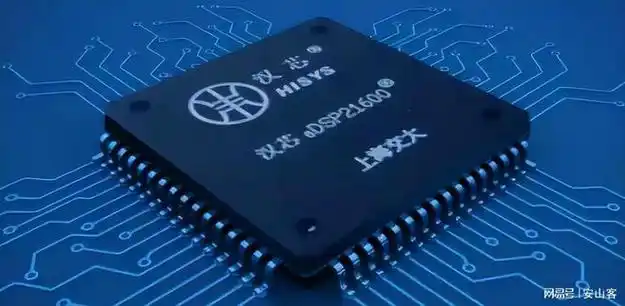 让中国芯片停滞13年骗取11亿研发经费的陈进跑路美国后现状