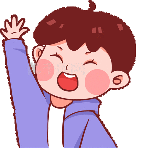 男孩再见拜拜挥手表情包动图gif