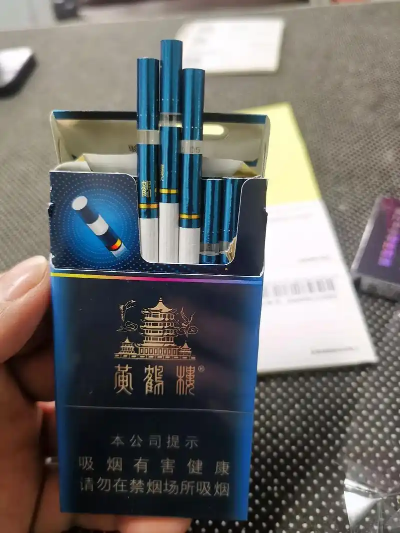 厂家批发,卖烟盒 卖烟盒,来请你抽涡轮增压#狂飙 #厂家批发 - 抖音