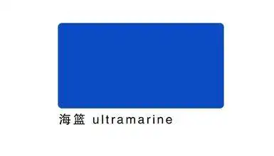 海蓝宝等级颜色划分图海蓝宝2022已更新今日推荐