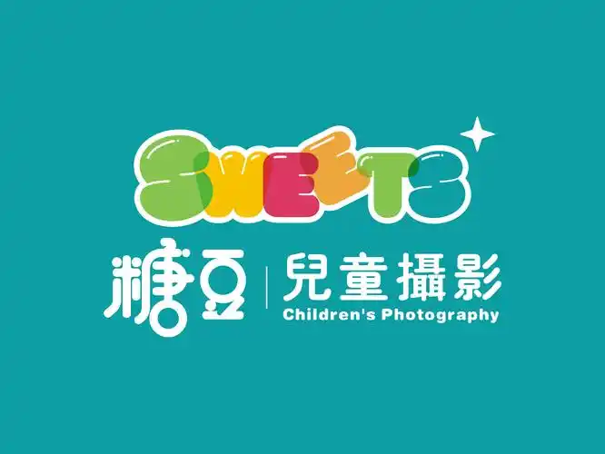 糖豆-儿童摄影品牌 strong>logo设计 /strong>