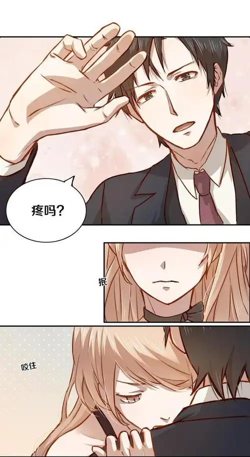 《恶魔的宠妻》不但把本该属于她的一切据为己有还堂而皇之的把她也