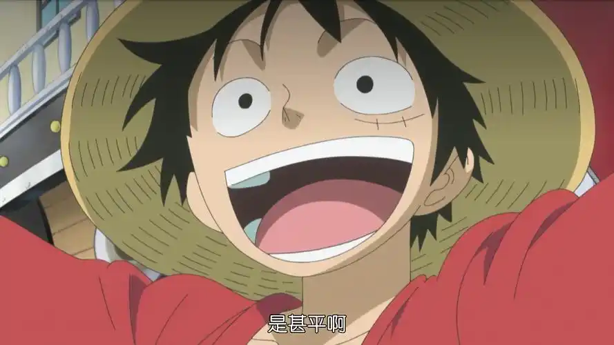 路飞 可爱 - 堆糖,美图壁纸兴趣社区