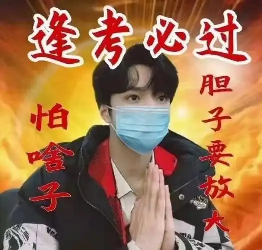 宋亚轩阿文我不想爱你了