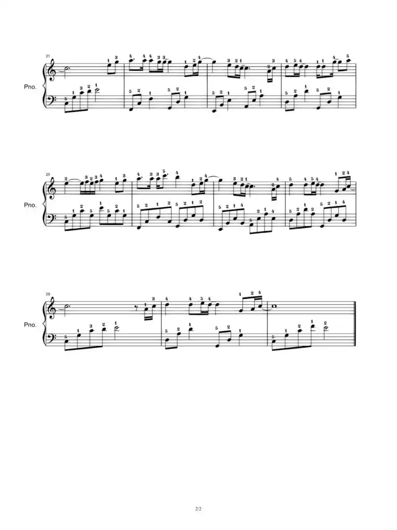 乌兰巴托的夜(带指法) 钢琴谱分享