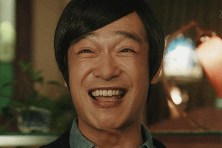 【动图】legal high 第二季 gif动态图_看图_legalhigh吧_百度贴吧