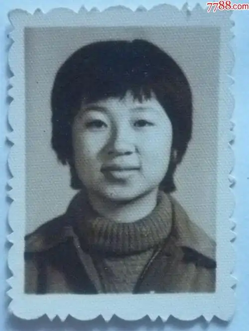 八十年代老照片—美女半身照