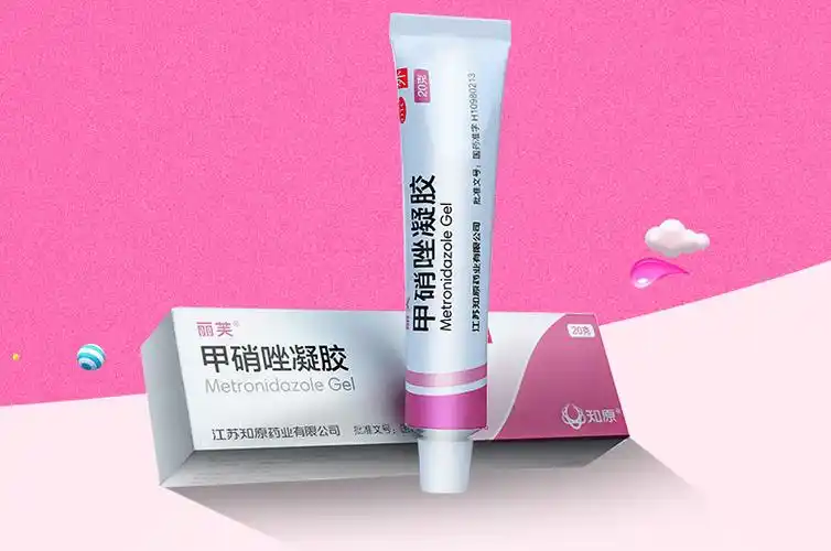 丽芙甲硝唑凝胶20g甲硝挫甲硝锉钾销锉甲消挫治疗炎症性丘疹脓疱疮酒