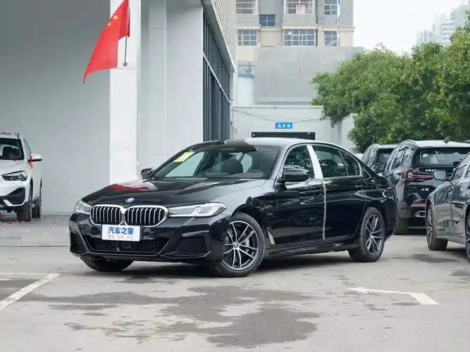 华晨宝马 宝马5系新能源 2022款 535le 先锋版m运动套装