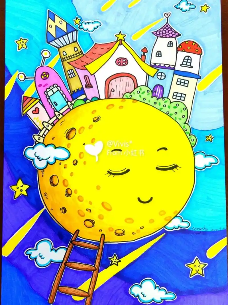 创意儿童画《奇妙的梦》半原创 适合7-10岁 当冷色