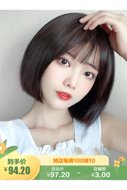 假发女短发网红空气刘海圆脸内扣锁骨发型自然女全头套式