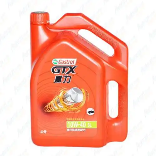 嘉实多 嘉力 sl 10w-40 4升