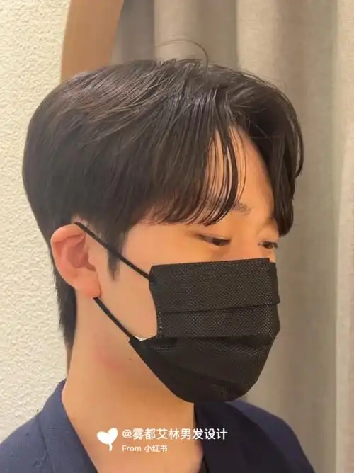 韩式四六分纹理烫重庆男生发型设计