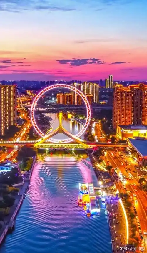 美丽天津高清图赏,每一张都特别震撼!